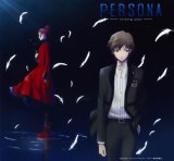 BUY NEW persona trinity soul - 174825 Premium Anime Print Poster