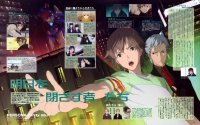 BUY NEW persona trinity soul - 177202 Premium Anime Print Poster
