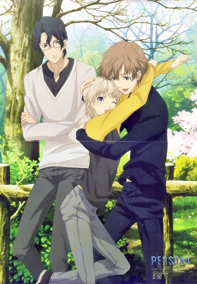 BUY NEW persona trinity soul - 179141 Premium Anime Print Poster persona trinity soul - 181050 image