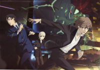 BUY NEW persona trinity soul - 185162 Premium Anime Print Poster