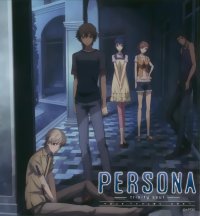 BUY NEW persona trinity soul - 188916 Premium Anime Print Poster