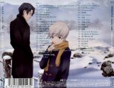 BUY NEW persona trinity soul - 193232 Premium Anime Print Poster
