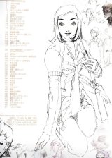 BUY NEW petite princess yucie - 113197 Premium Anime Print Poster