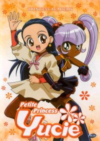 BUY NEW petite princess yucie - 138822 Premium Anime Print Poster