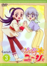 BUY NEW phoenix wright ace attorney - 72813 Premium Anime Print Poster