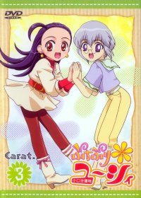 BUY NEW phoenix wright ace attorney - 72813 Premium Anime Print Poster
