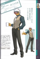 BUY NEW phoenix wright ace attorney - 95583 Premium Anime Print Poster