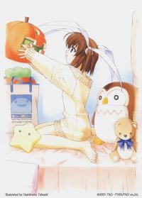 BUY NEW pia carrot - 106748 Premium Anime Print Poster