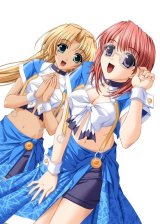 BUY NEW pia carrot - 127143 Premium Anime Print Poster