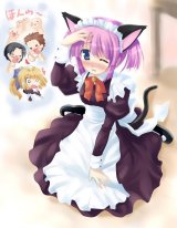 BUY NEW pia carrot - 127337 Premium Anime Print Poster
