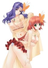 BUY NEW pia carrot - 128027 Premium Anime Print Poster