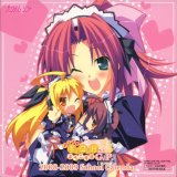 BUY NEW pia carrot - 165465 Premium Anime Print Poster