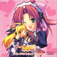 BUY NEW pia carrot - 165465 Premium Anime Print Poster
