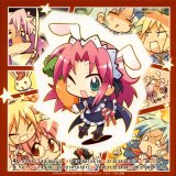 BUY NEW pia carrot - 165466 Premium Anime Print Poster