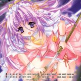 BUY NEW pia carrot - 165490 Premium Anime Print Poster