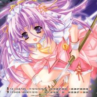 BUY NEW pia carrot - 165490 Premium Anime Print Poster