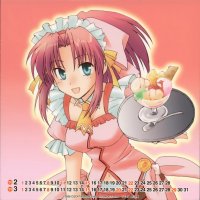 BUY NEW pia carrot - 168492 Premium Anime Print Poster