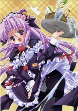 BUY NEW pia carrot - 16952 Premium Anime Print Poster