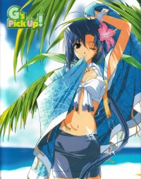 BUY NEW pia carrot - 171478 Premium Anime Print Poster