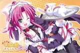 BUY NEW pia carrot - 181966 Premium Anime Print Poster