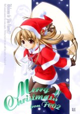 BUY NEW pia carrot - 184439 Premium Anime Print Poster