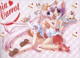 BUY NEW pia carrot - 184450 Premium Anime Print Poster