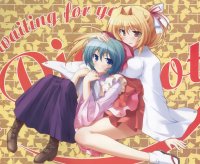 BUY NEW pia carrot - 184451 Premium Anime Print Poster