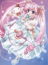 BUY NEW pia carrot - 184567 Premium Anime Print Poster