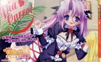 BUY NEW pia carrot - 192059 Premium Anime Print Poster