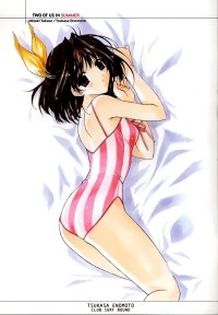 BUY NEW pia carrot - 20247 Premium Anime Print Poster
