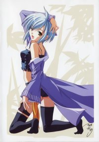 BUY NEW pia carrot - 27739 Premium Anime Print Poster