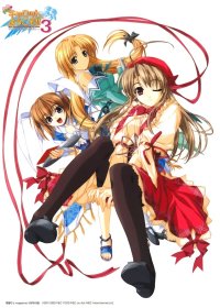 BUY NEW pia carrot - 27741 Premium Anime Print Poster