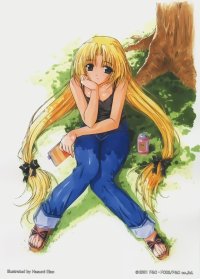 BUY NEW pia carrot - 27839 Premium Anime Print Poster