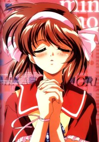 BUY NEW pia carrot - 46331 Premium Anime Print Poster