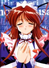 BUY NEW pia carrot - 46334 Premium Anime Print Poster