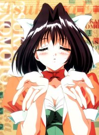 BUY NEW pia carrot - 48412 Premium Anime Print Poster