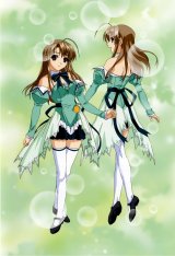 BUY NEW pia carrot - 48413 Premium Anime Print Poster