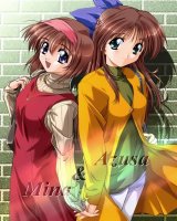 BUY NEW pia carrot - 65941 Premium Anime Print Poster