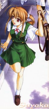 BUY NEW pia carrot - 97549 Premium Anime Print Poster