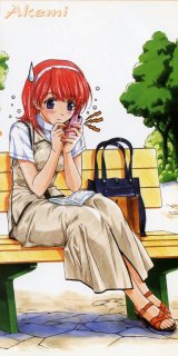 BUY NEW pia carrot - 9837 Premium Anime Print Poster