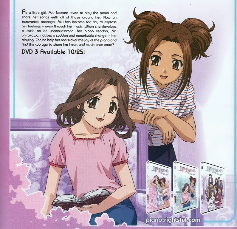 BUY NEW piano - 23787 Premium Anime Print Poster piano - 64657 image
