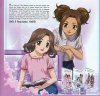 BUY NEW piano - 23787 Premium Anime Print Poster