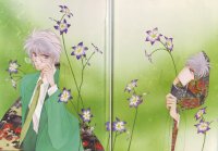 BUY NEW pieces of a spiral - 110552 Premium Anime Print Poster