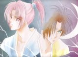 BUY NEW pieces of a spiral - 110555 Premium Anime Print Poster