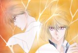 BUY NEW pieces of a spiral - 112261 Premium Anime Print Poster