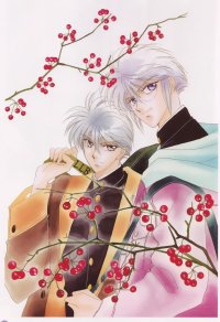 BUY NEW pieces of a spiral - 112262 Premium Anime Print Poster