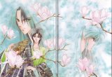 BUY NEW pieces of a spiral - 112267 Premium Anime Print Poster