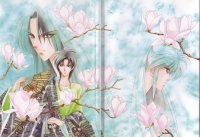BUY NEW pieces of a spiral - 112267 Premium Anime Print Poster