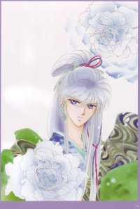 BUY NEW pieces of a spiral - 112268 Premium Anime Print Poster