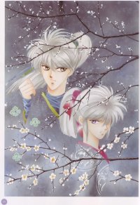 BUY NEW pieces of a spiral - 112269 Premium Anime Print Poster
